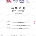 海宁重防腐地坪,海宁超强耐腐蚀涂料-缩略图2